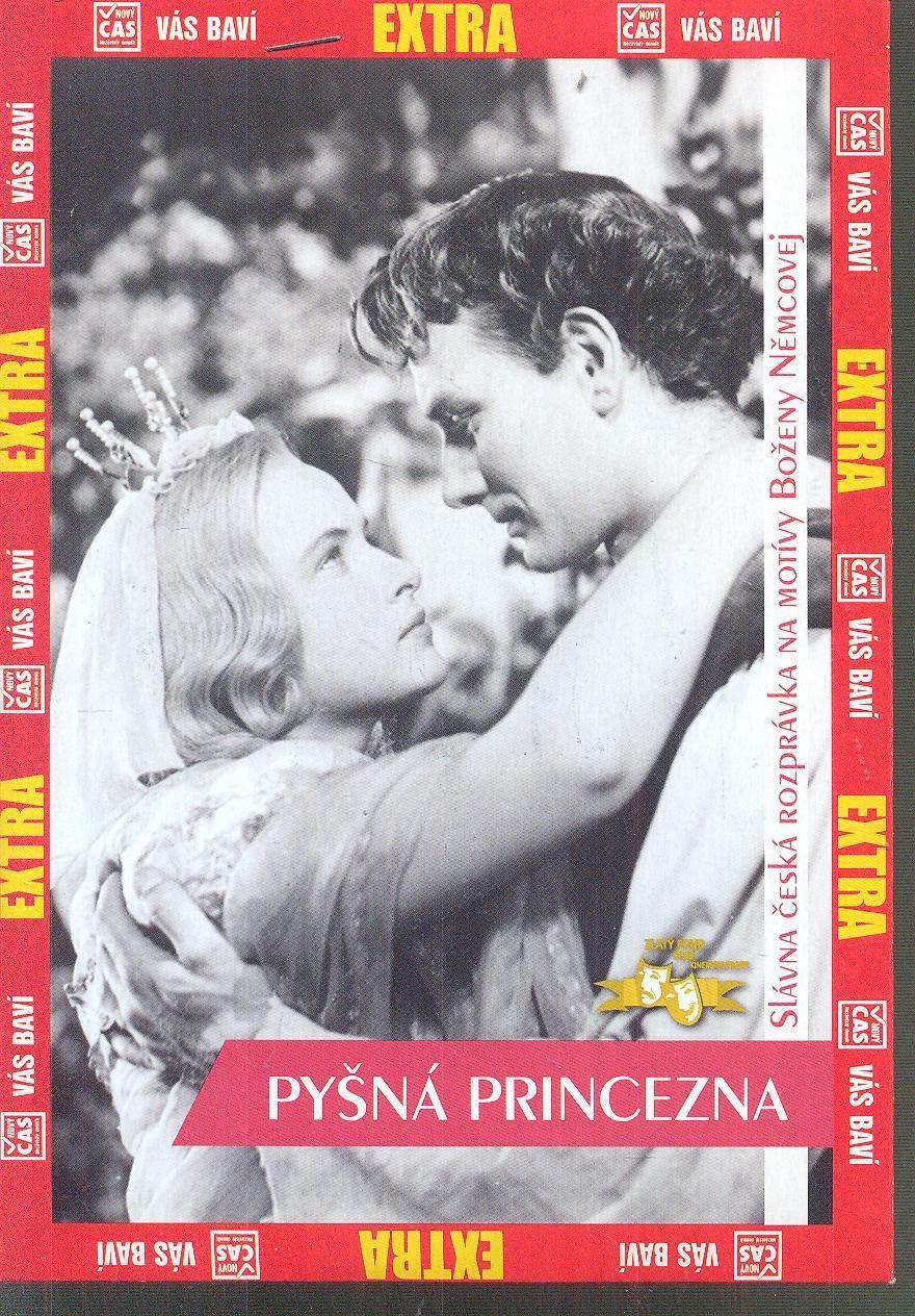 Постер фильма Pysná princezna