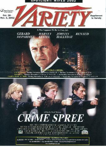 Постер фильма Ограбление по-французски | Crime Spree