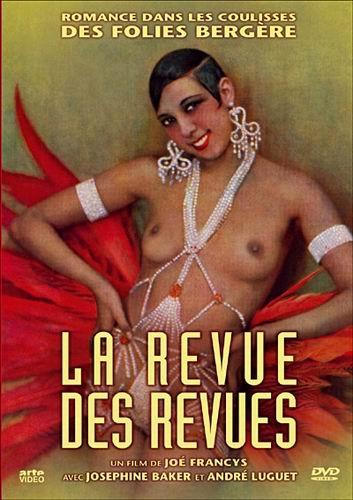 Постер фильма revue des revues