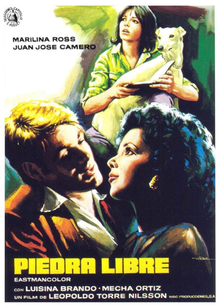 Постер фильма Piedra libre