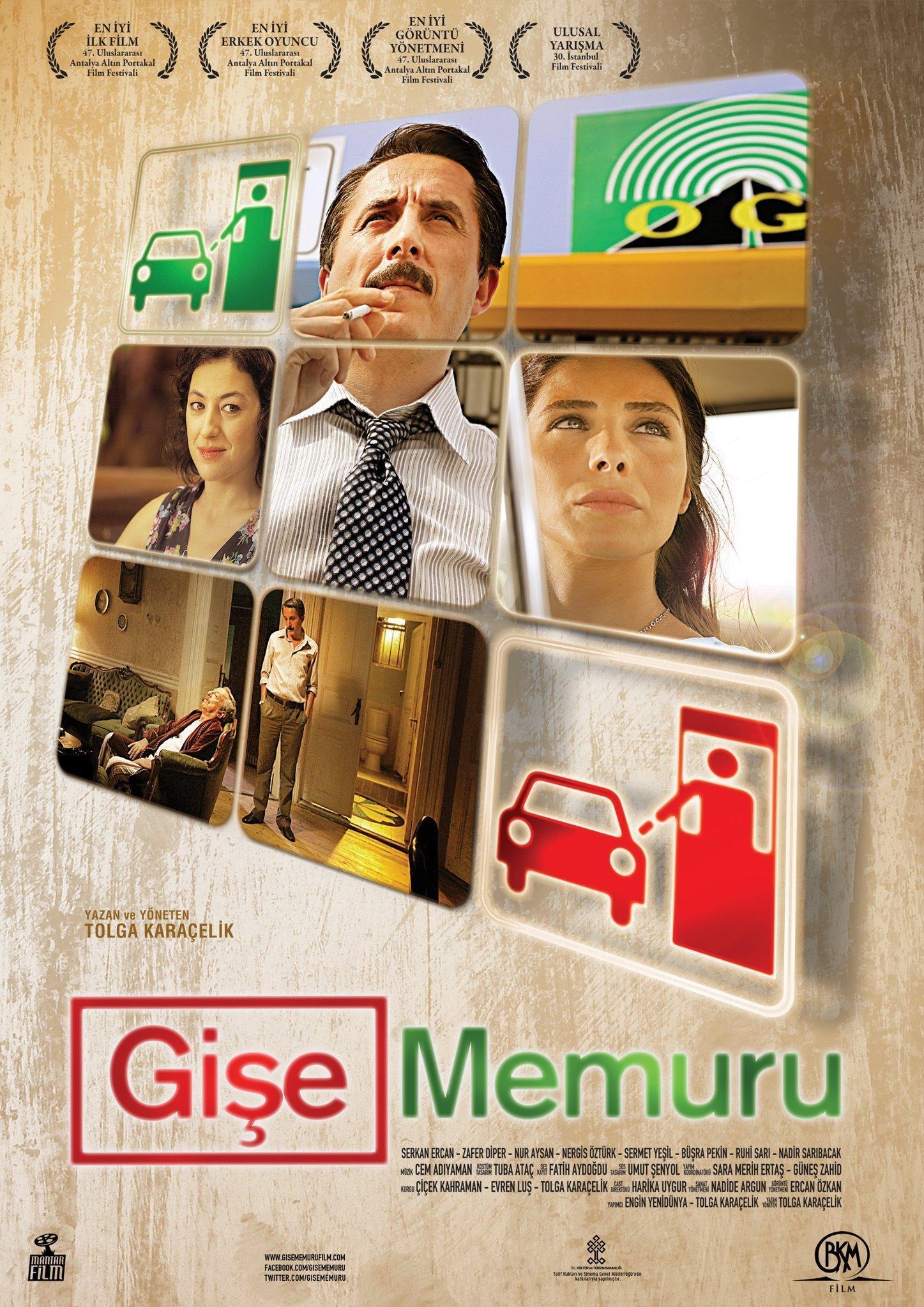 Постер фильма Кассир | Gise Memuru