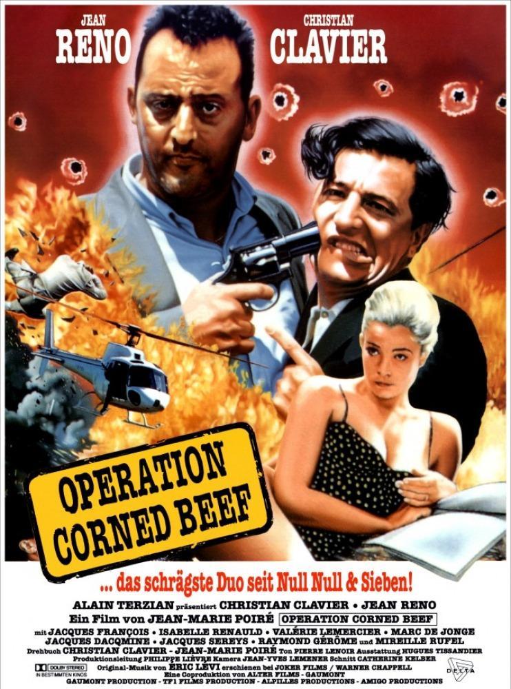 Постер фильма Операция «Тушенка» | Opération Corned-Beef, L