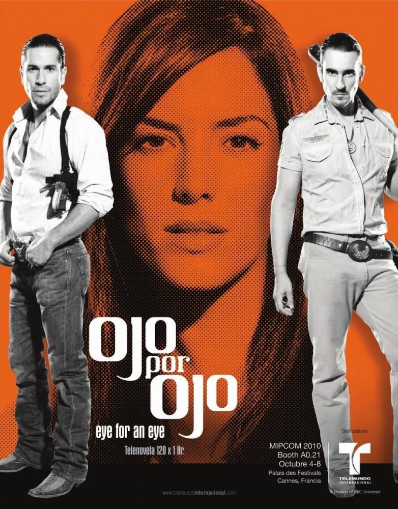 Постер фильма Око за око | Ojo por ojo