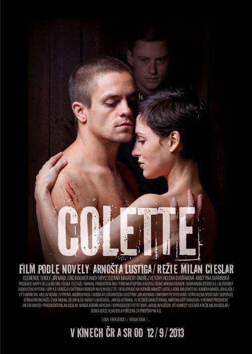 Постер фильма Колетт | Colette