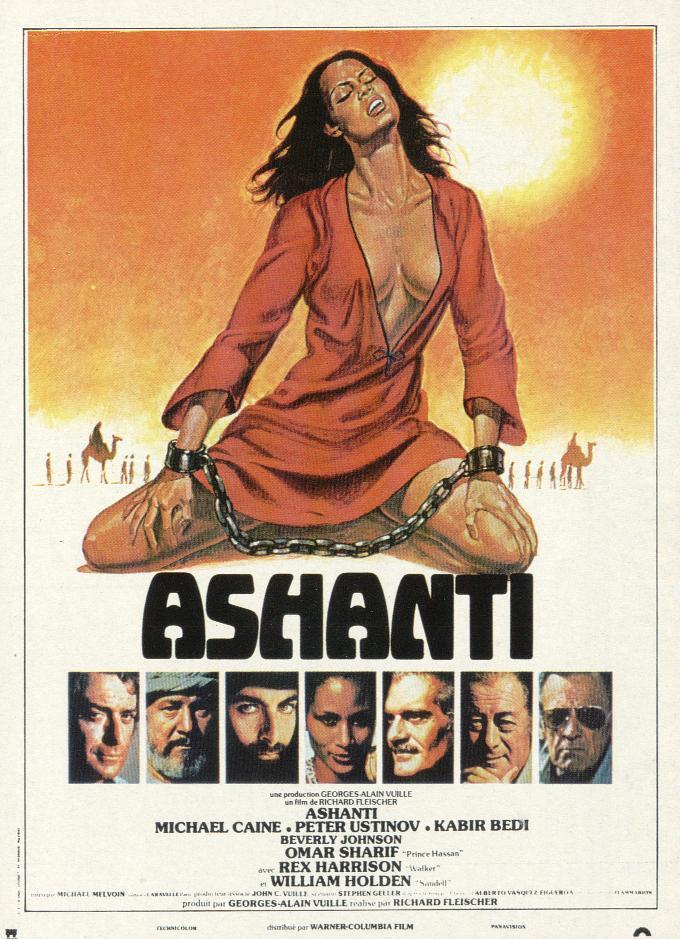 Постер фильма Ашанти | Ashanti