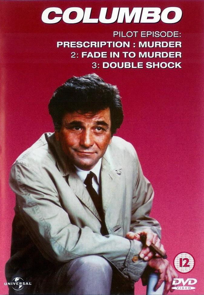 Постер фильма Коломбо: Предписание - убийство | Prescription: Murder