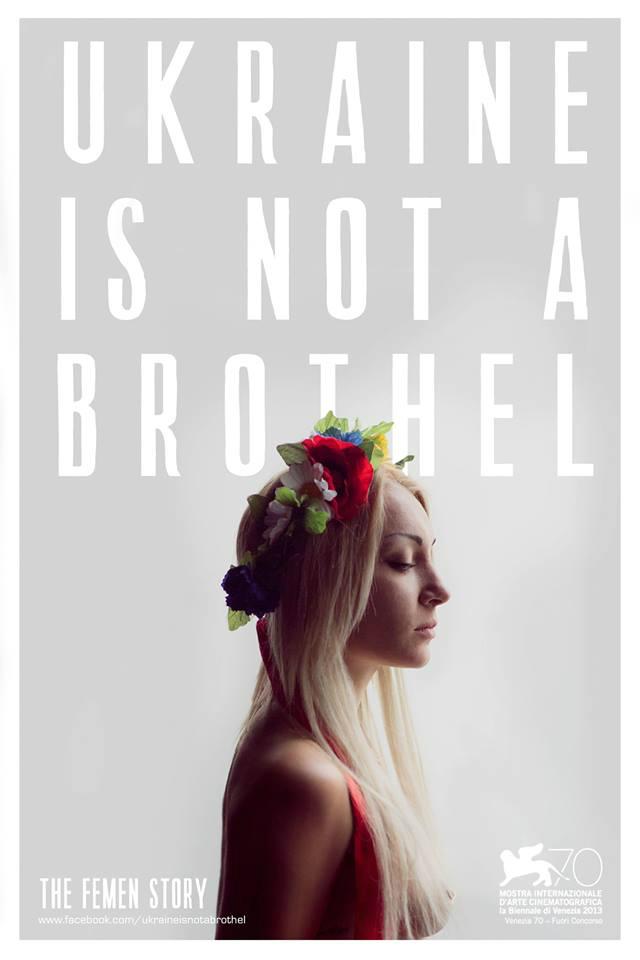 Постер фильма Украина - не бордель | Ukraine Is Not a Brothel