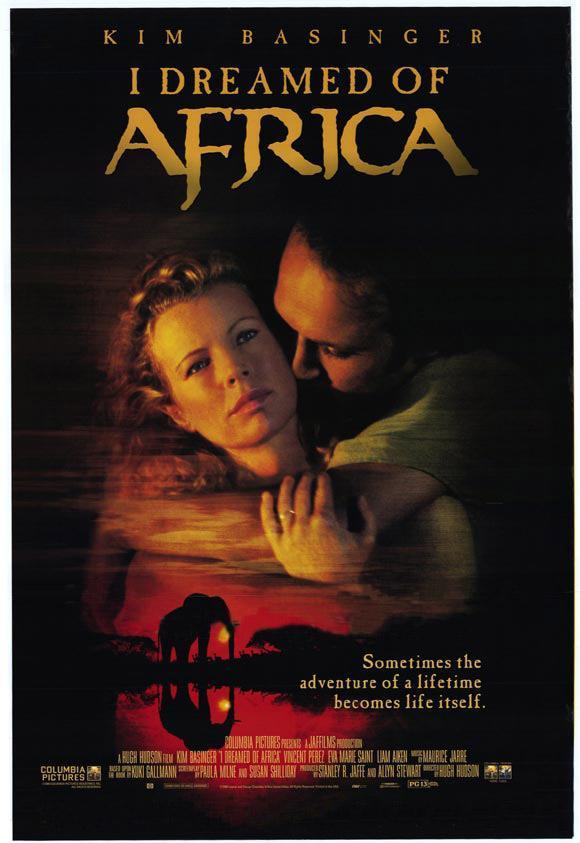 Постер фильма Я мечтала об Африке | I Dreamed of Africa