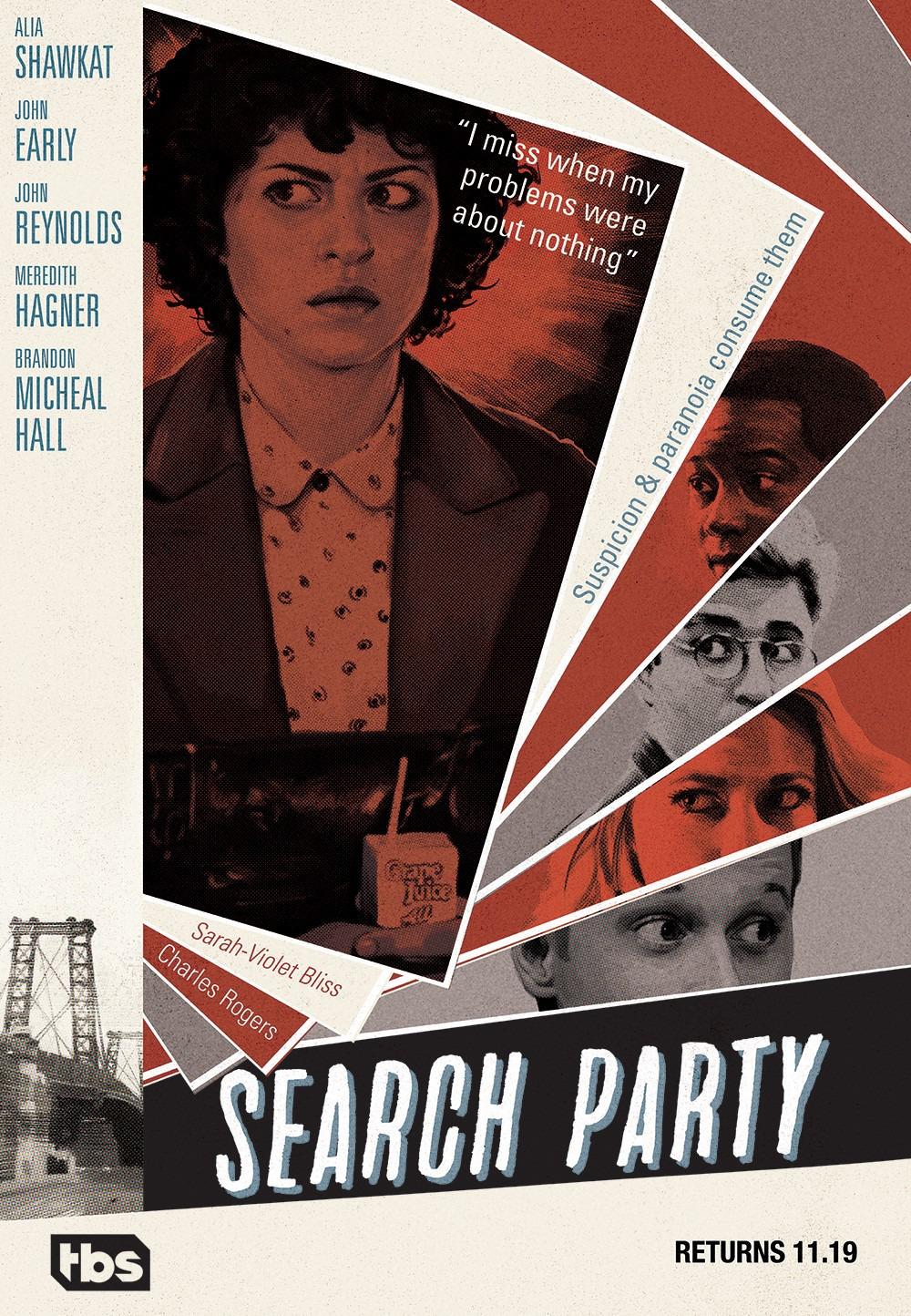Постер фильма В поиске | Search Party