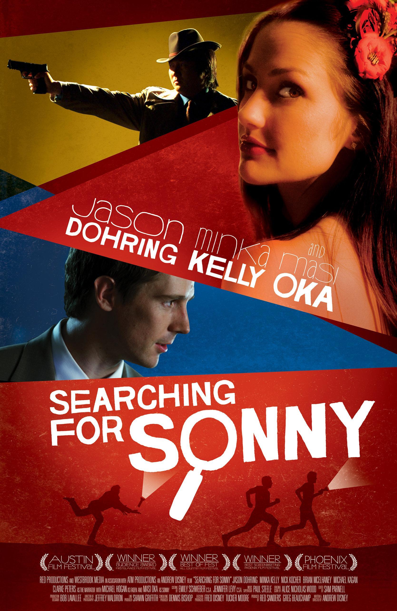 Постер фильма В поисках Сонни | Searching for Sonny