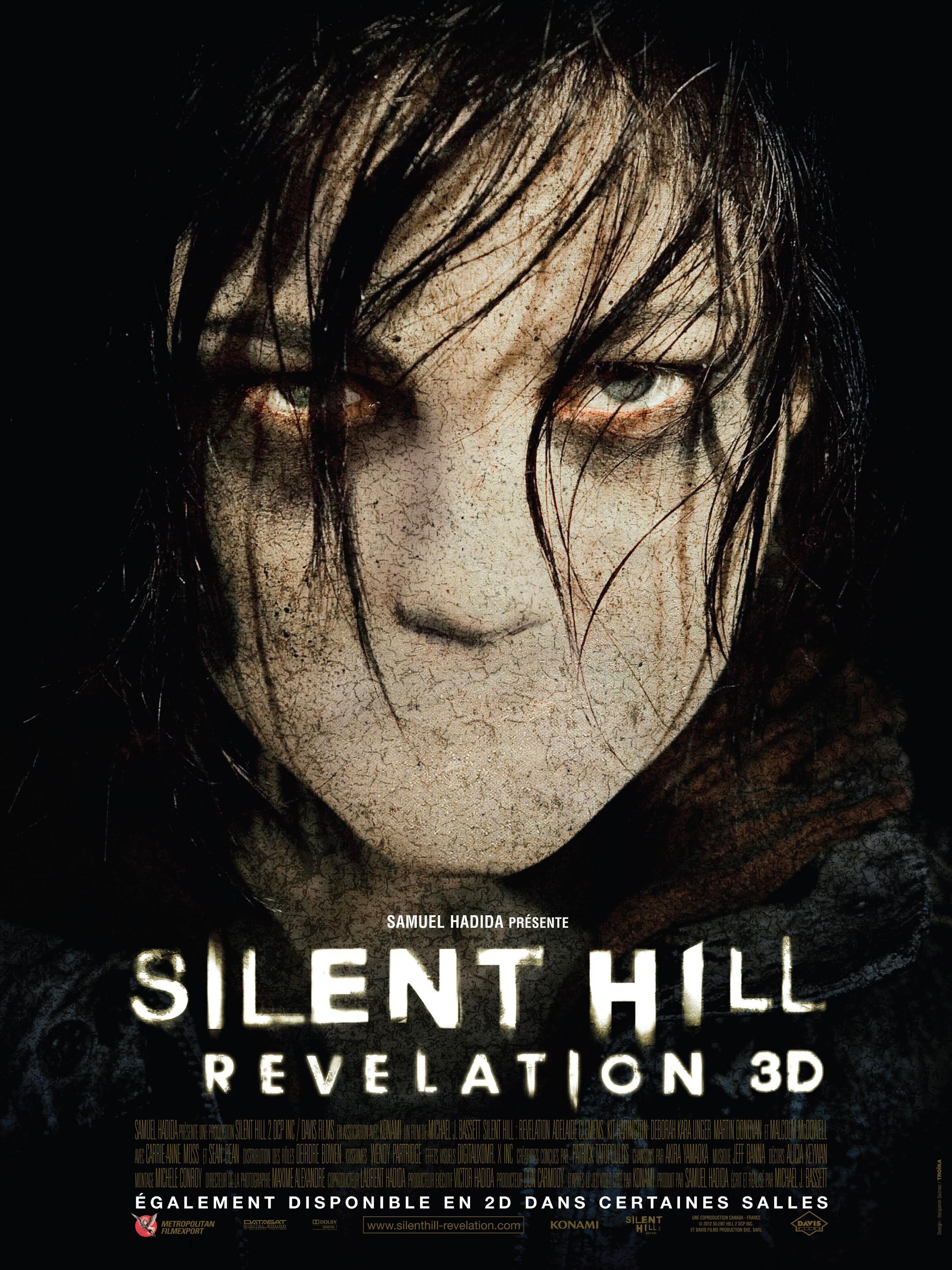 Постер фильма Сайлент Хилл 2 | Silent Hill: Revelation 3D