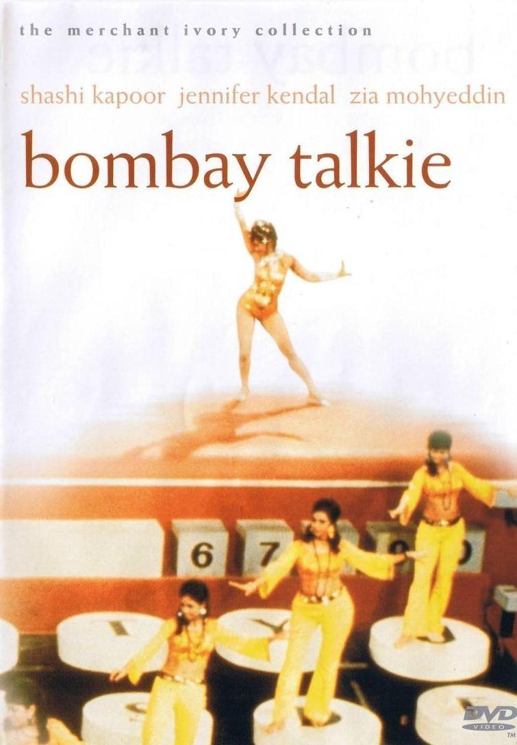Постер фильма Бомбейское кино | Bombay Talkie