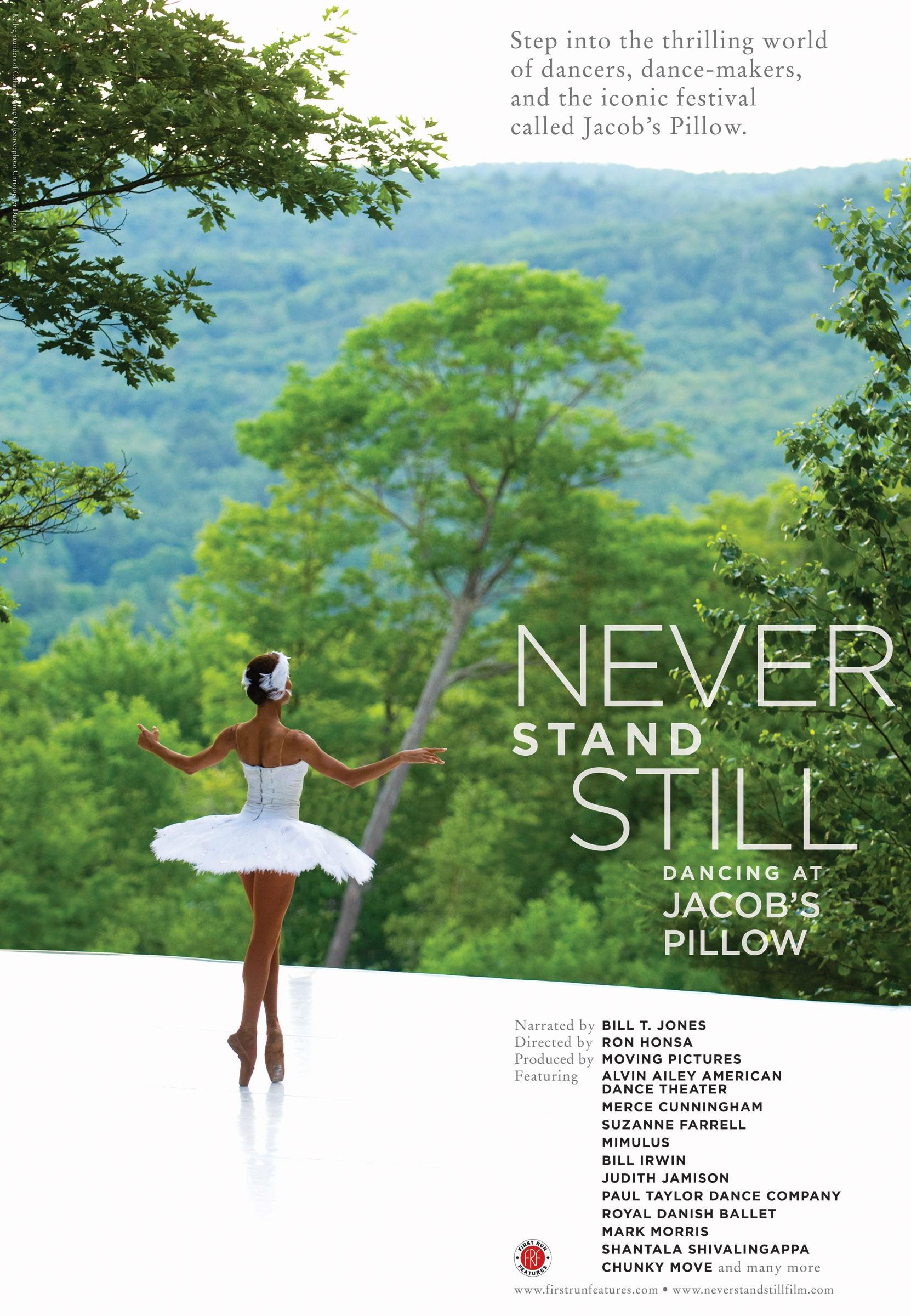 Постер фильма Никогда не останавливайся | Never Stand Still