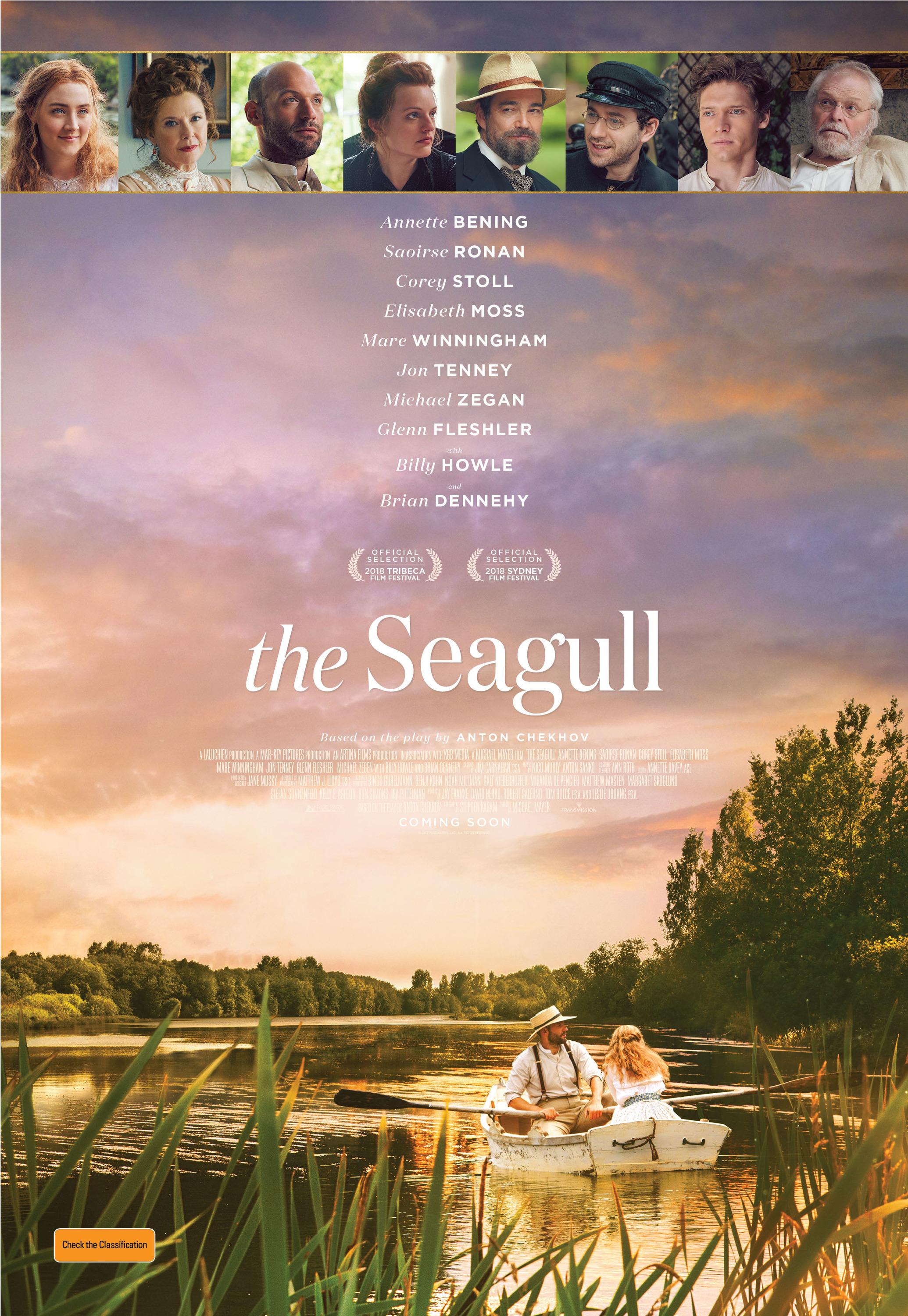 Постер фильма Чайка | The Seagull