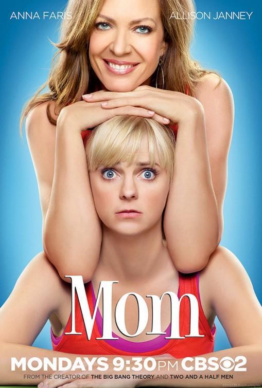 Постер фильма Мамочка | Mom