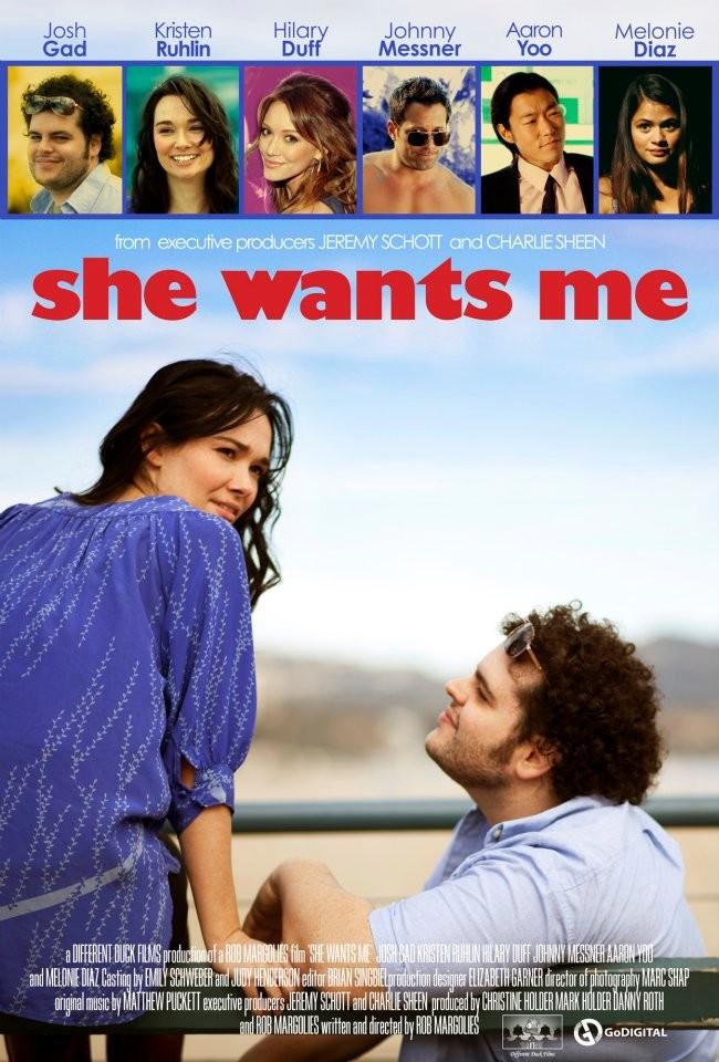 Постер фильма Она хочет меня | She Wants Me