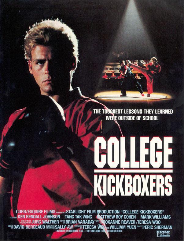 Постер фильма College Kickboxers