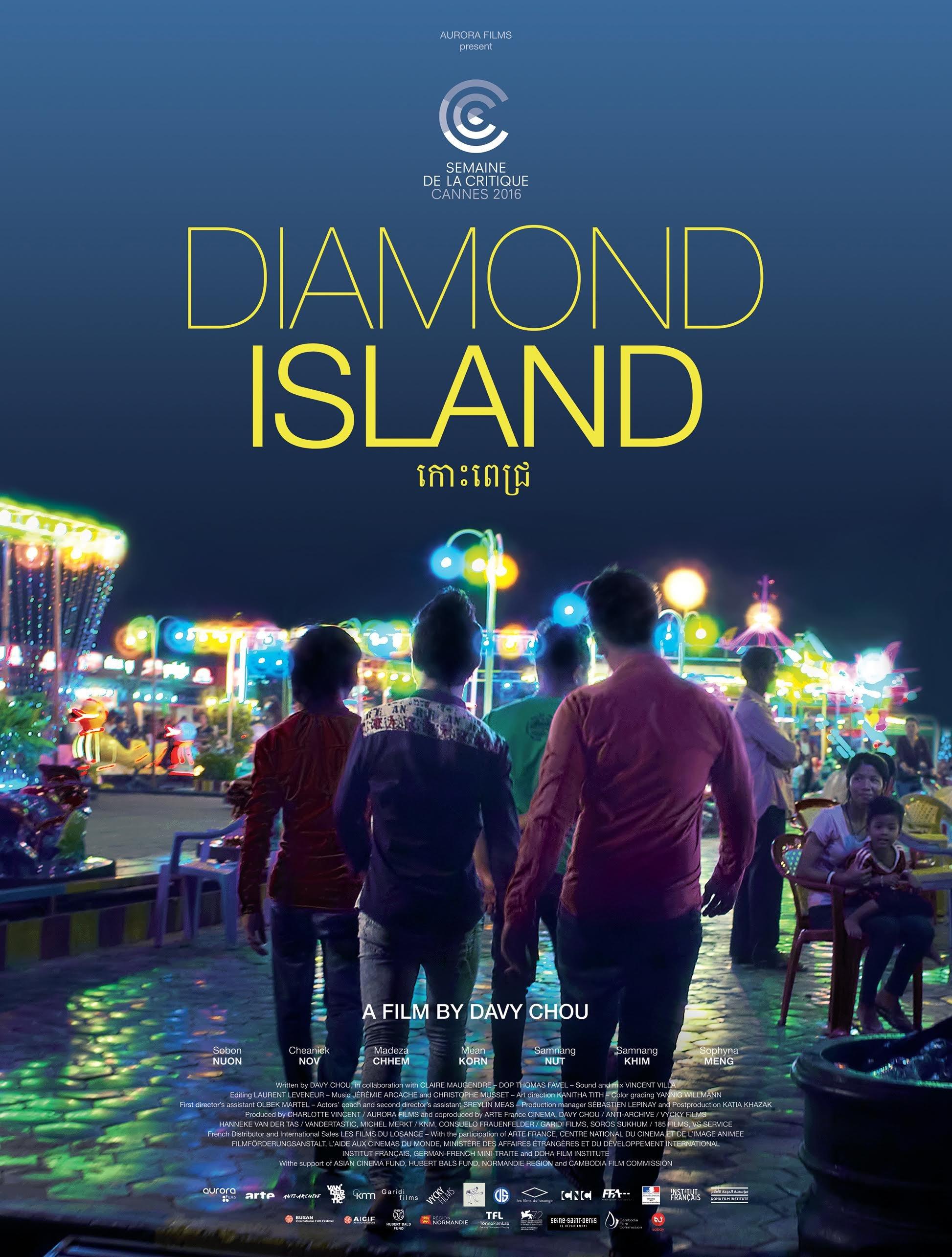 Постер фильма Diamond Island