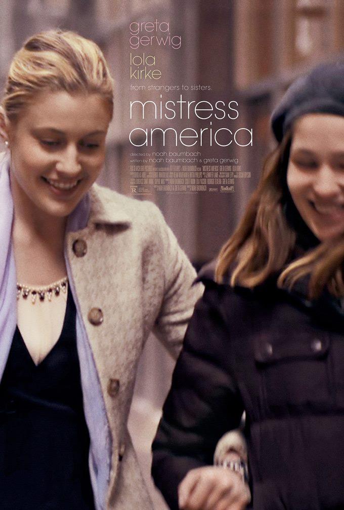 Постер фильма Госпожа Америка | Mistress America