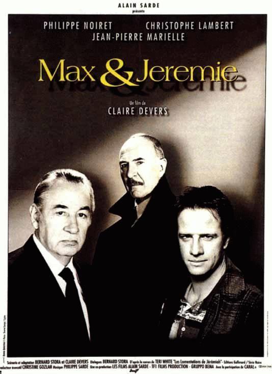 Постер фильма Макс и Иеремия | Max & Jeremie