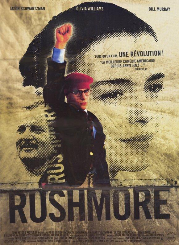 Постер фильма Академия Рашмор | Rushmore