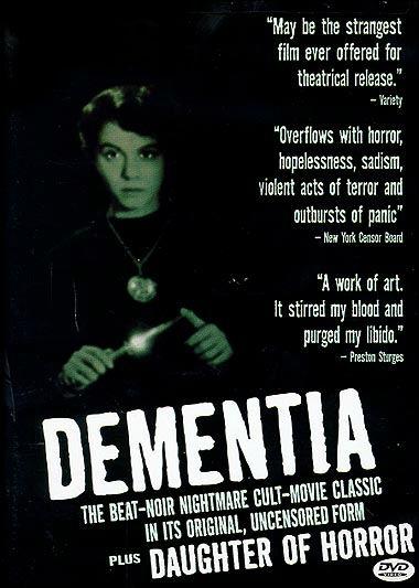 Постер фильма Dementia
