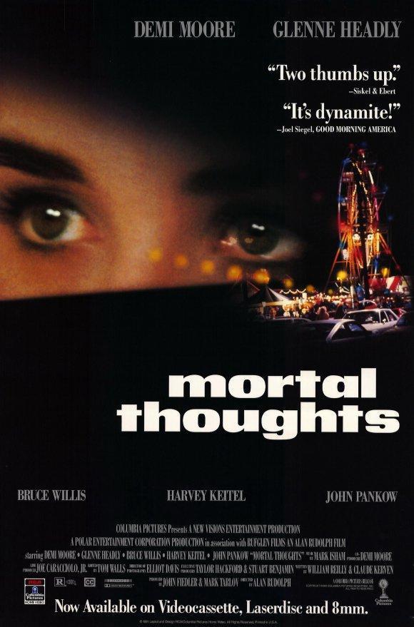 Постер фильма Смертельные мысли | Mortal Thoughts