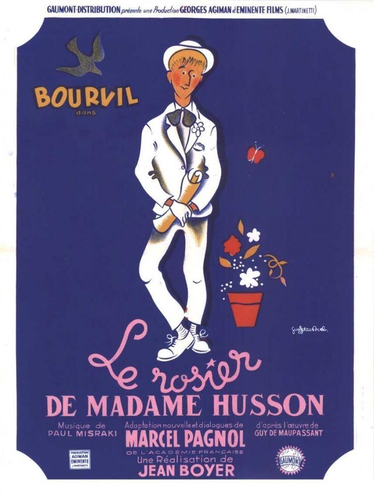 Постер фильма rosier de Madame Husson