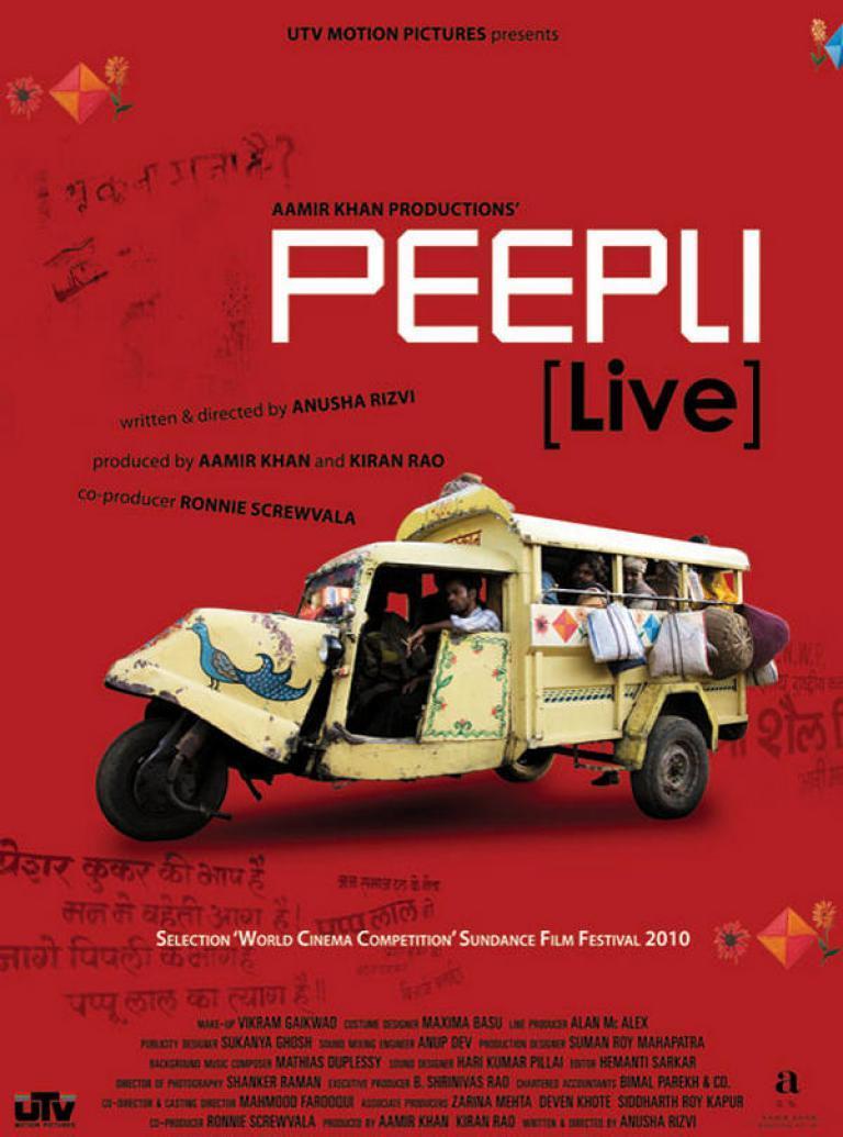 Постер фильма Жизнь Пипли | Peepli (Live)