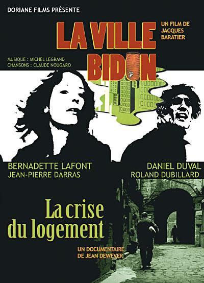 Постер фильма ville-bidon