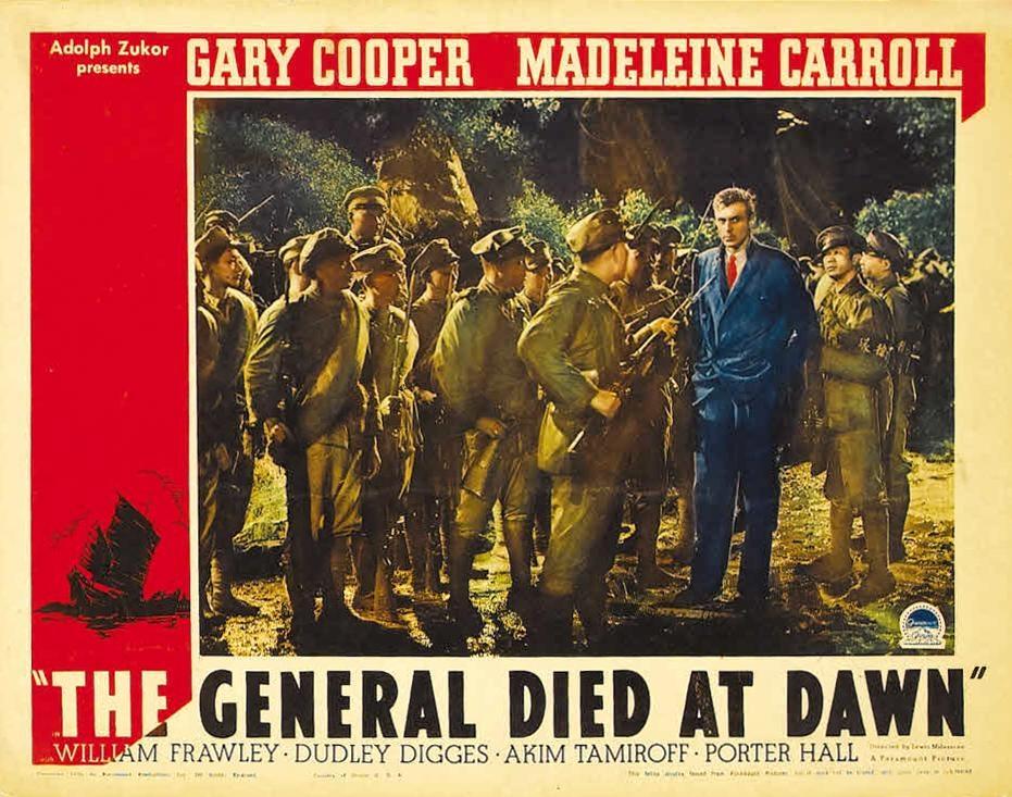 Постер фильма Генерал умер на рассвете | General Died at Dawn