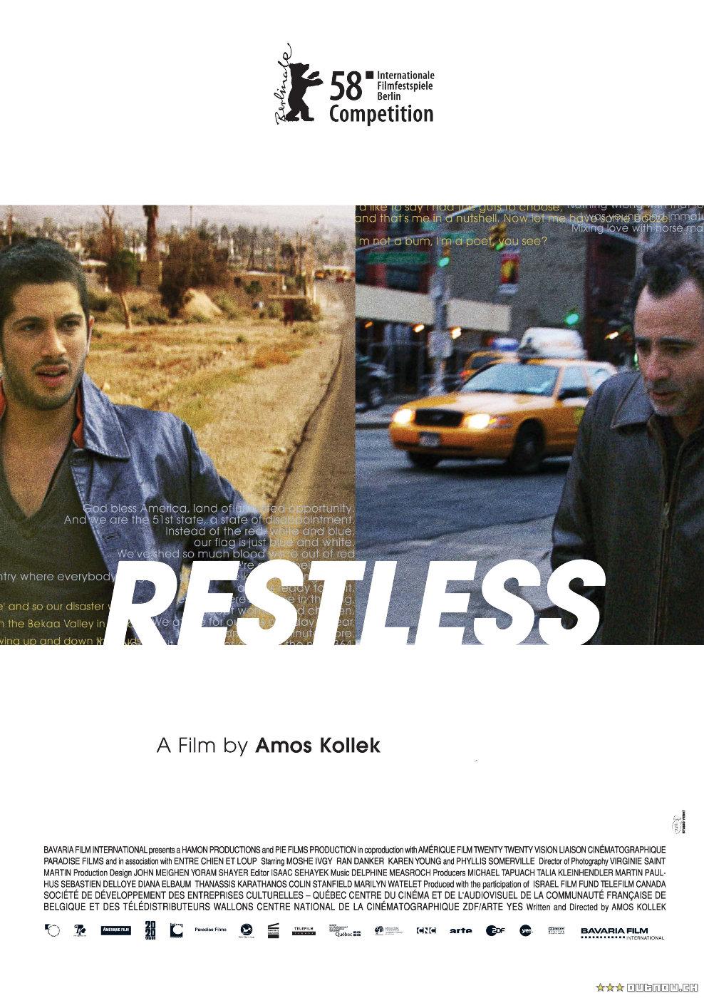 Постер фильма Неугомонный | Restless
