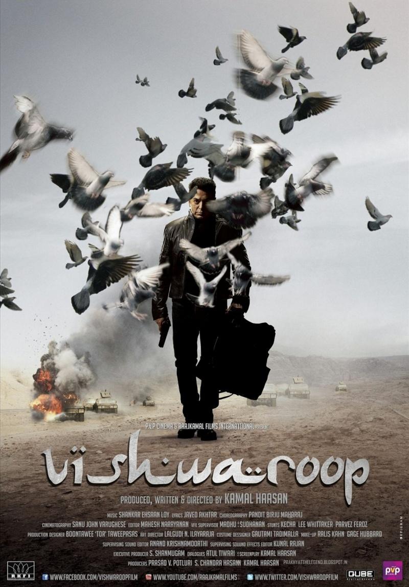Постер фильма Vishwaroopam