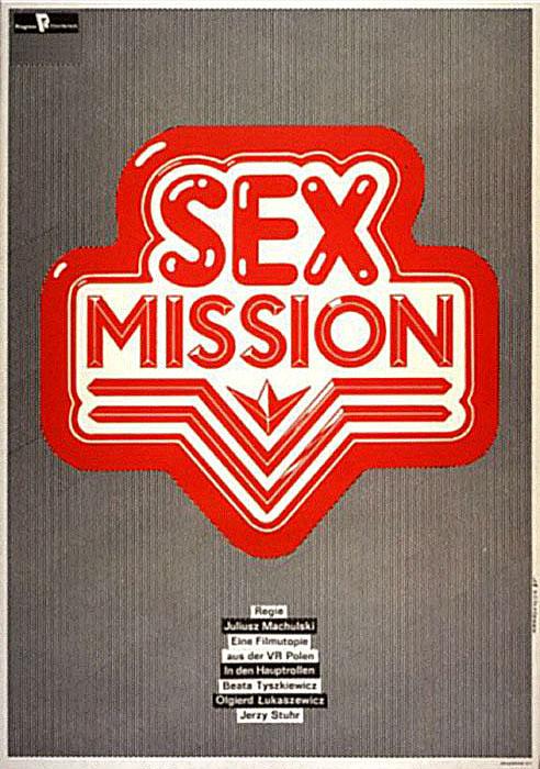 Постер фильма Секс-миссия, или Новые амазонки | Seksmisja