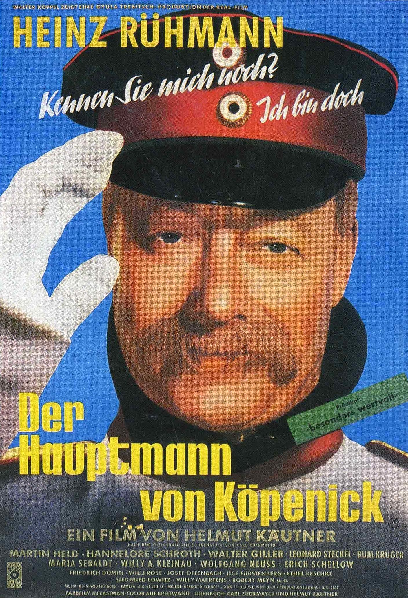 Постер фильма Hauptmann von Köln