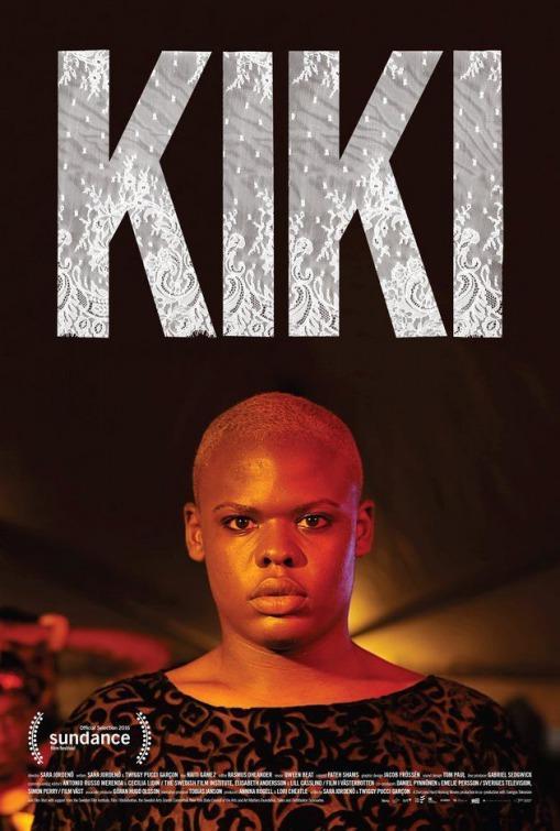 Постер фильма Kiki