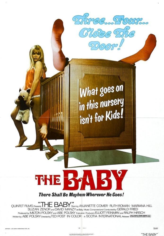 Постер фильма Baby