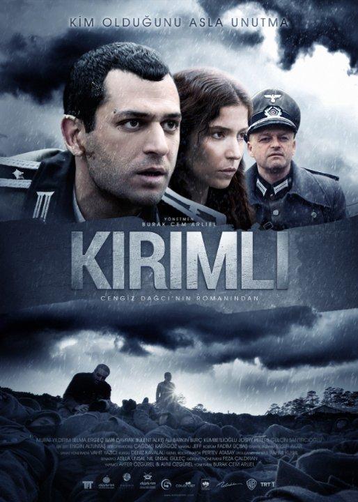 Постер фильма Крымец. Страшные годы | Kirimli Korkunç Yillar