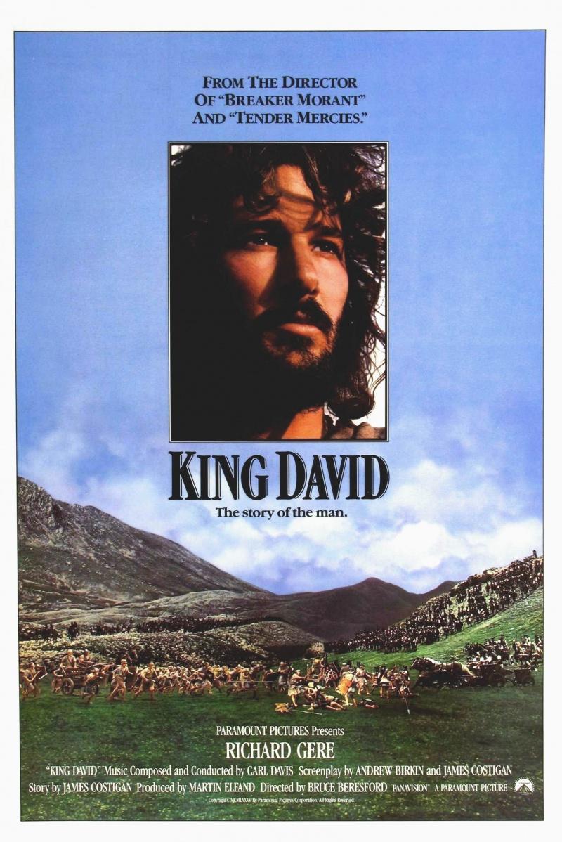 Постер фильма Царь Давид | King David