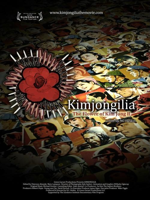 Постер фильма Kimjongilia