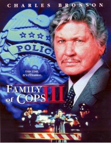 Постер фильма Семья полицейских 3 | Family of Cops III: Under Suspicion