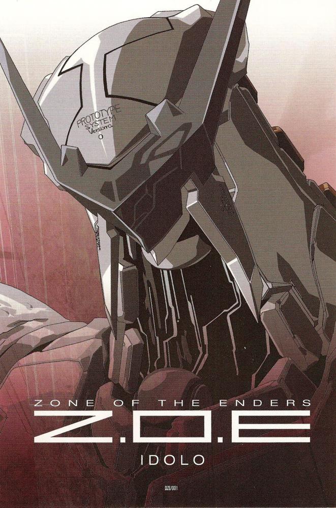 Постер фильма Территория отверженных OVA | Zone of the Enders: 2167 Idolo