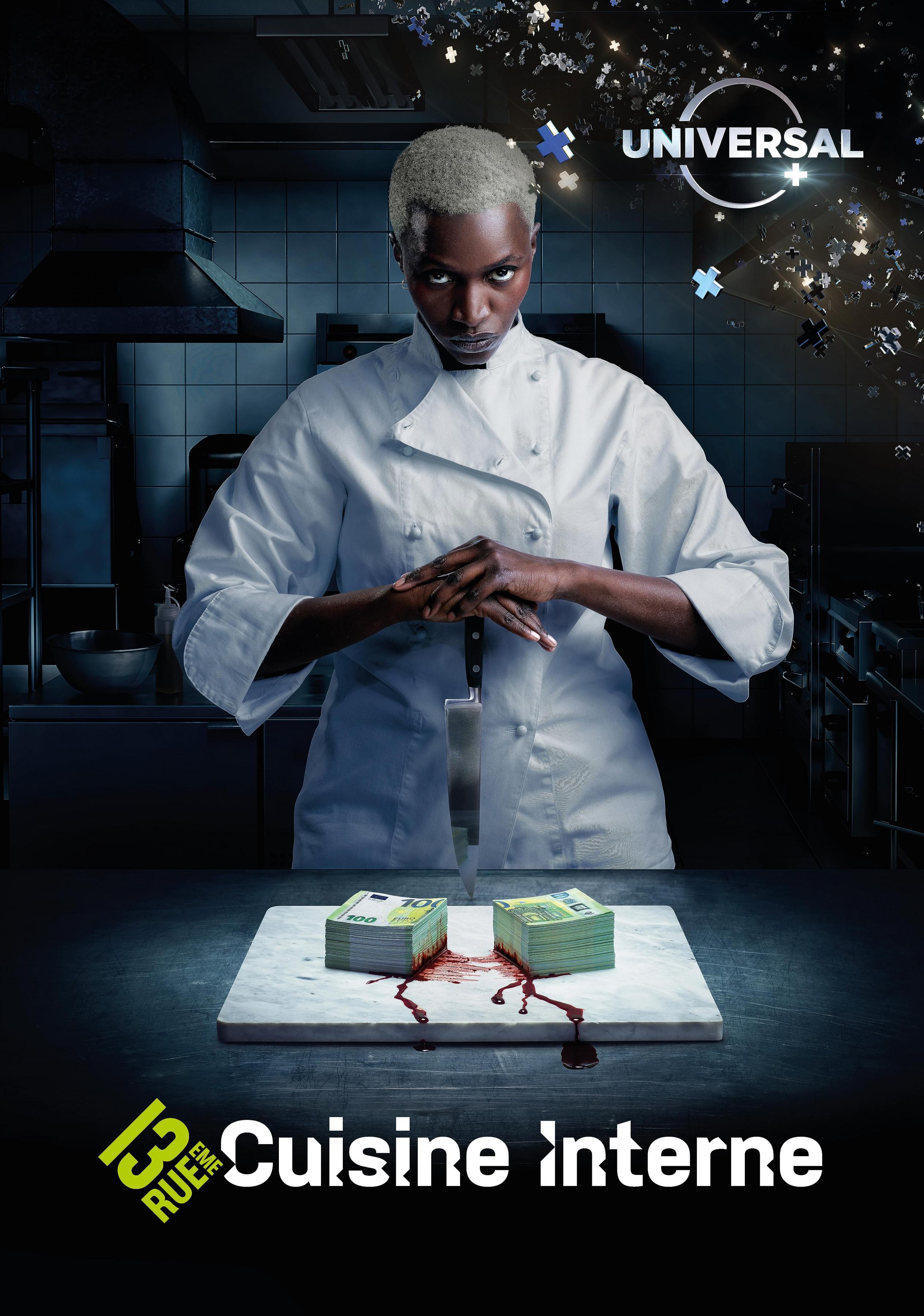 Постер фильма Внутренняя кухня | Cuisine interne