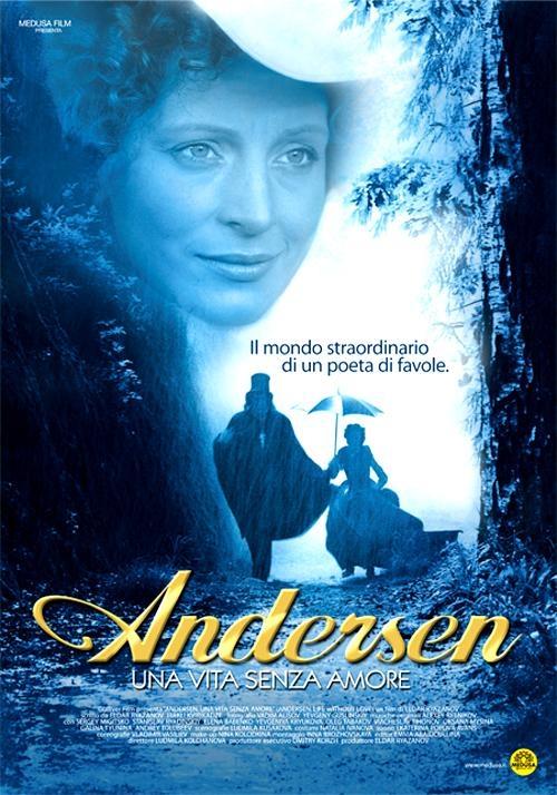 Постер фильма Андерсен. Жизнь без любви