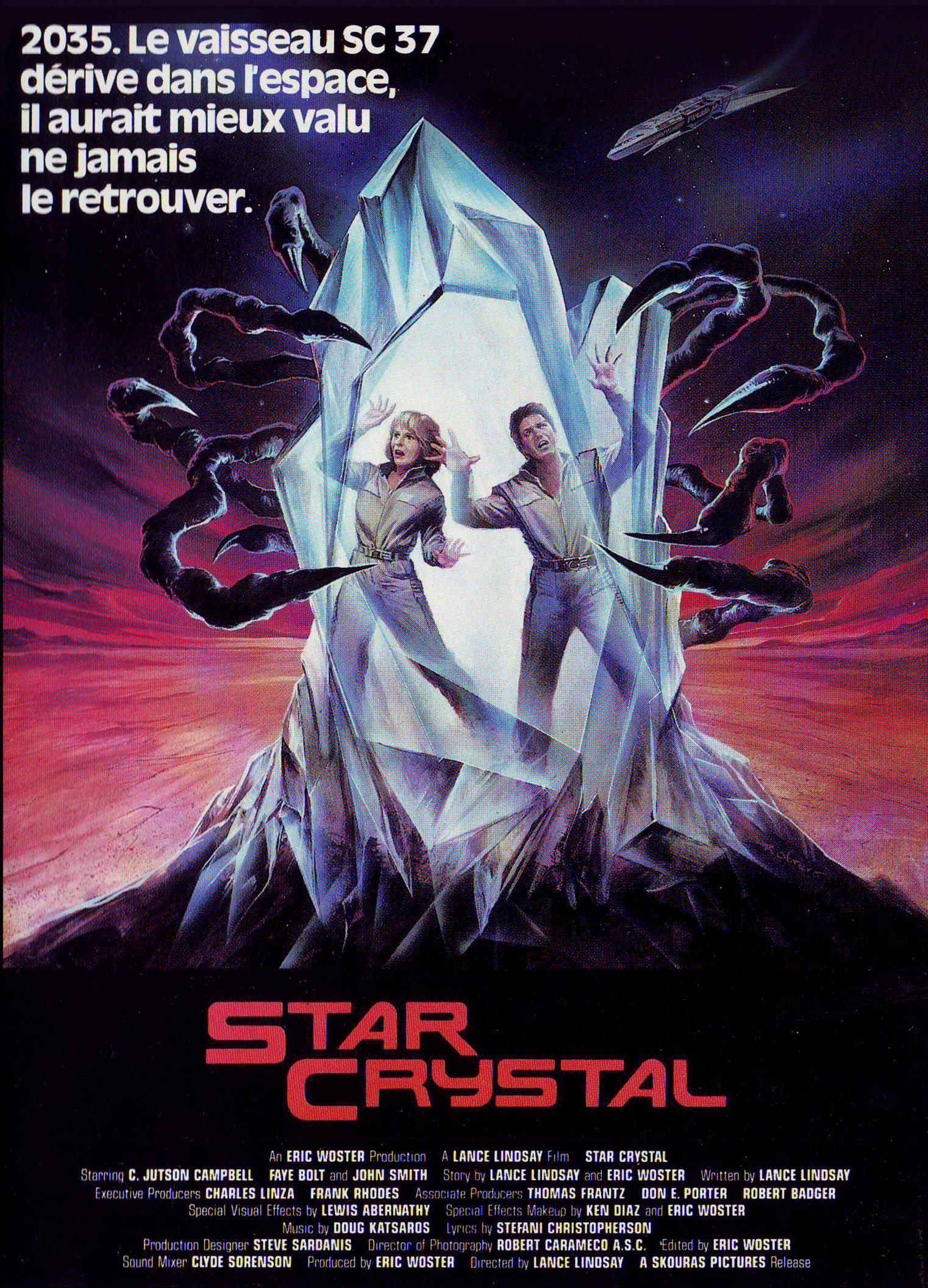 Постер фильма Star Crystal