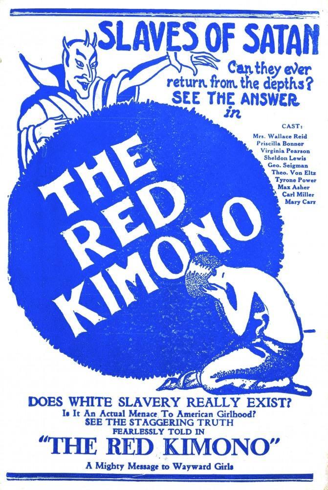 Постер фильма Red Kimona