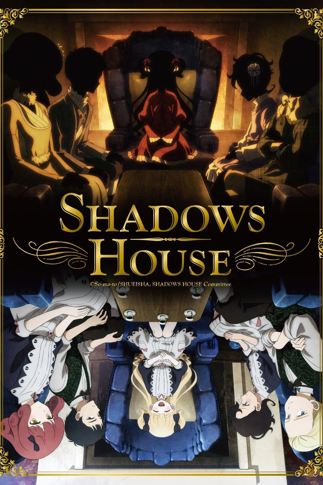 Постер фильма Дом теней | Shadows House