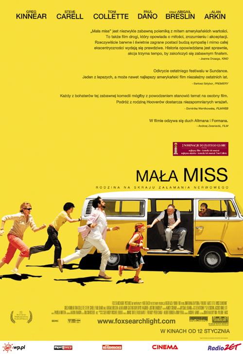 Постер фильма Маленькая Мисс Счастье | Little Miss Sunshine