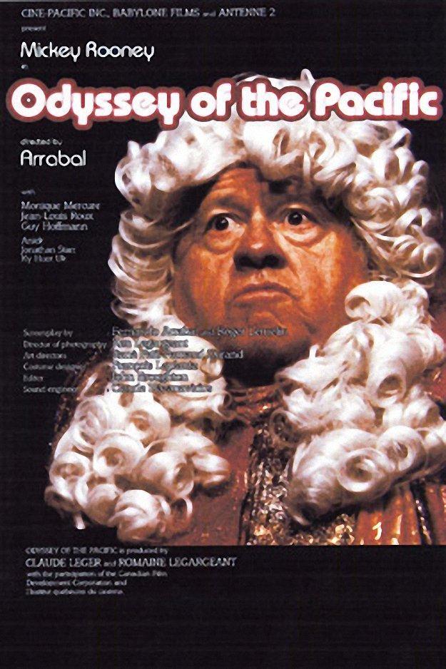 Постер фильма Император Перу | Emperor of Peru