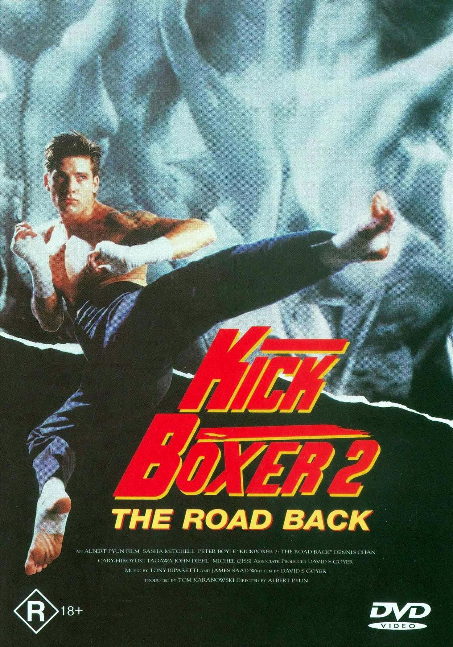 Постер фильма Кикбоксер 2: Дорога назад | Kickboxer 2: The Road Back